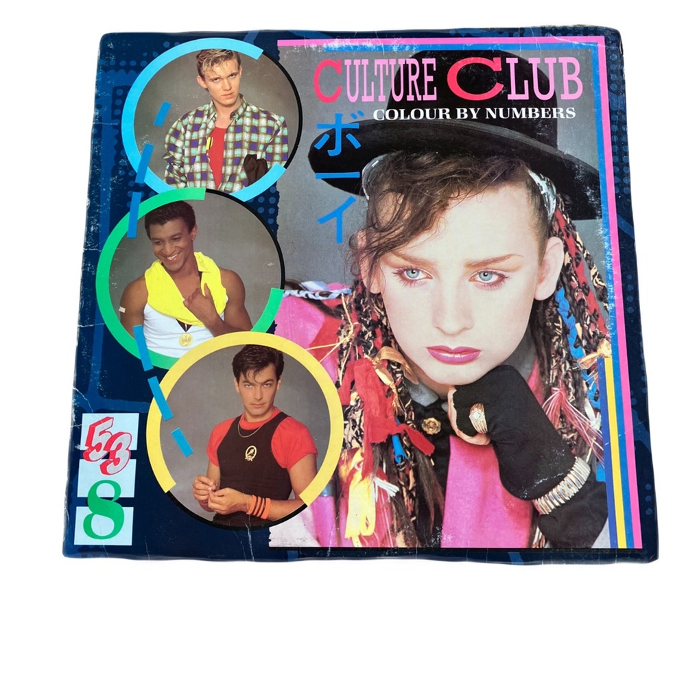 Culture Club Vinyl Record, Colour By Numbers, Copyright 1983